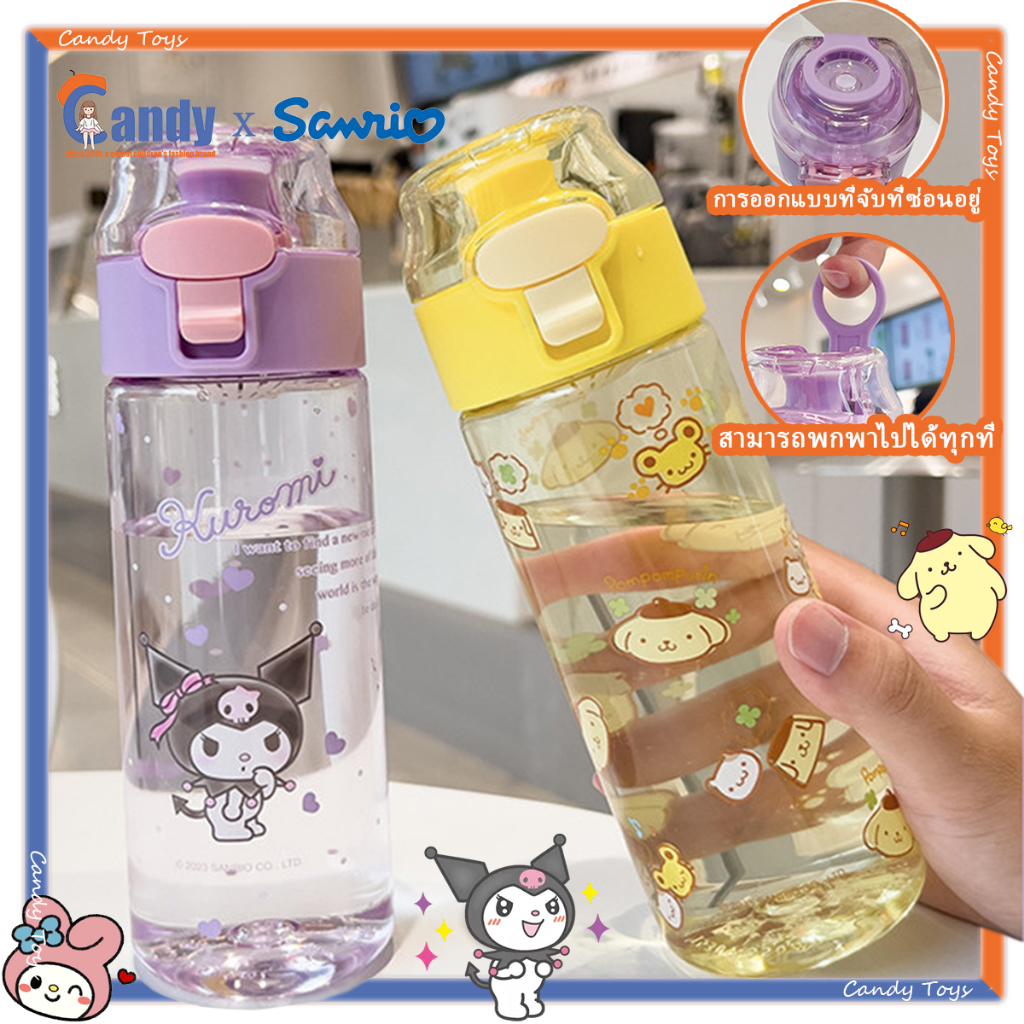 Sanrio น่ารักการ์ตูนถ้วยน้ำ Bpa Free 550ml ถ้วย Tritan ความจุขนาดใหญ่น่ารัก Kuromi Cinnamoroll ขวดน้ำอะนิเมะนักเรีย