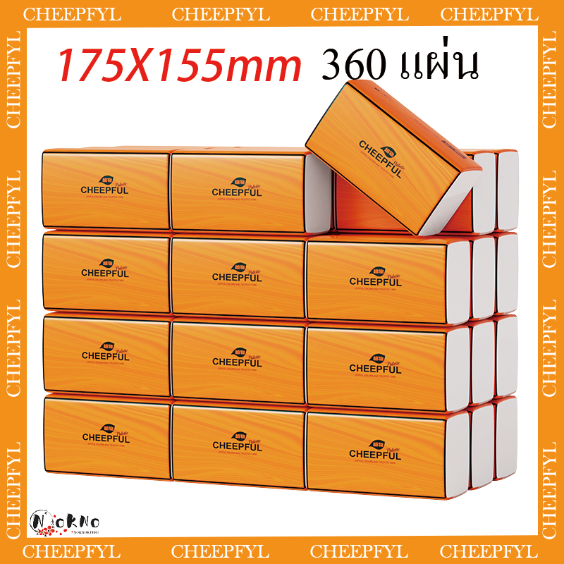 กระดาษชำระ หนา4ชั้น 420แผ่น เช็ดหน้า ไม่เป็นขุย วัสดุธรรมชาติ ทิชชู่เช็ดหน้า ทิชชู่เช็ดมือ ทิชชู่พกพา
