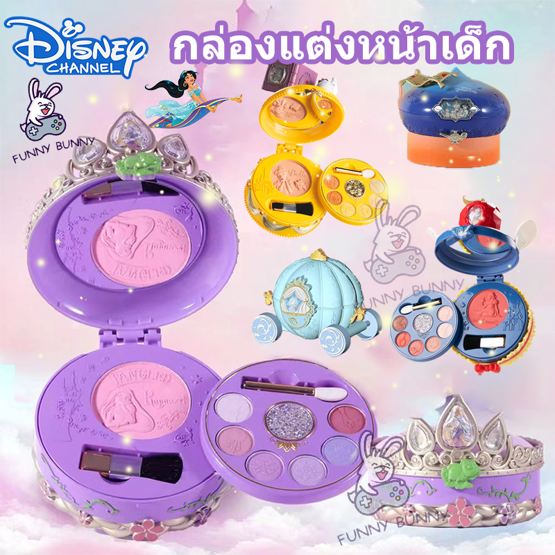 เครื่องสำอางเด็กดิสนีย์ใหม่ที่ไม่เป็นพิษและปลอดภัยชุดอายแชโดว์อายแชโดว์ของขวัญวันเกิดการแต่งหน้า