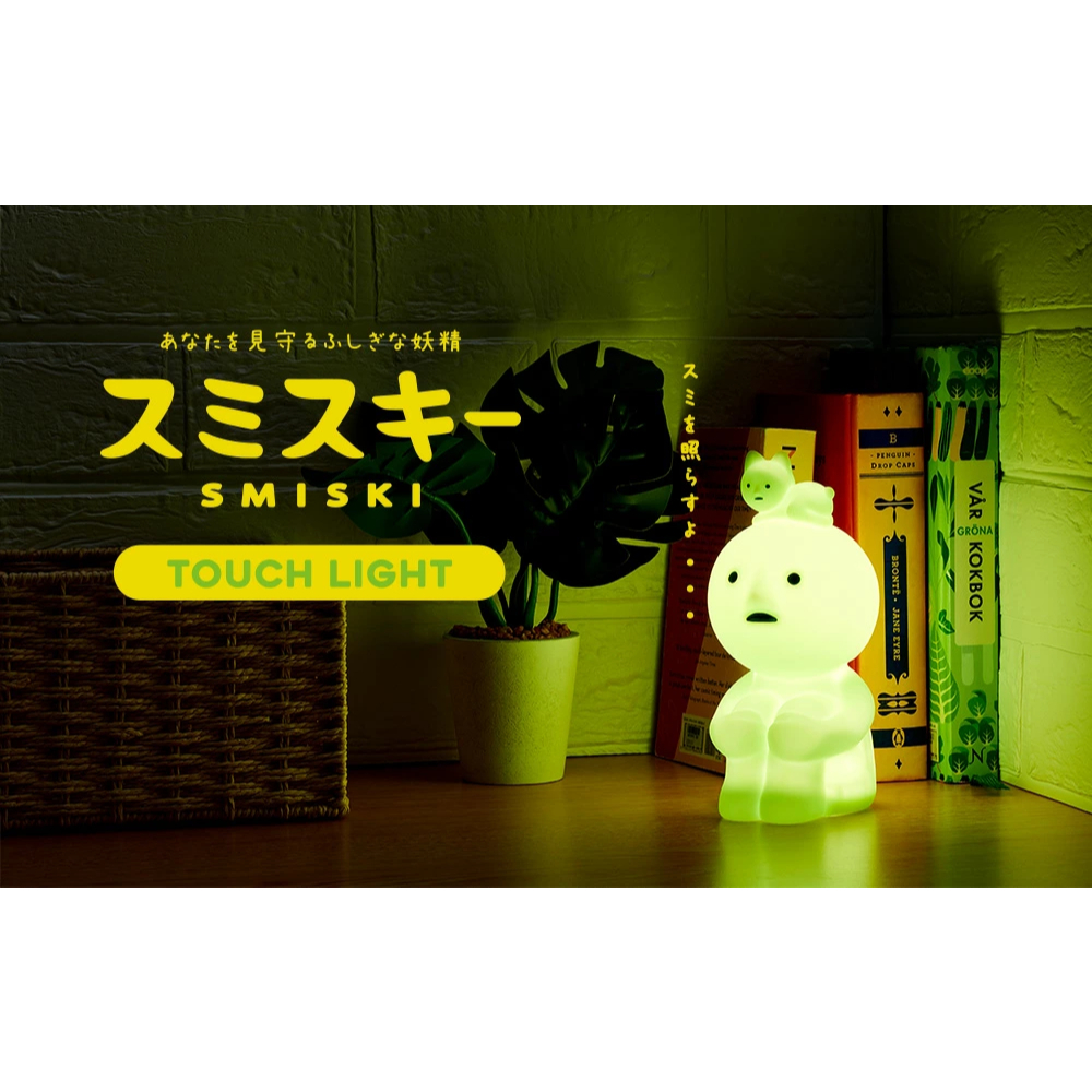 Smiski Touch Light smiski โคมไฟ Tasogare-ski Gorone-ski
