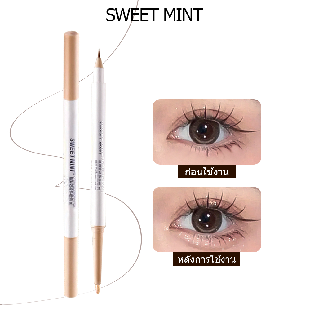 Sweet mint ปากกาอายแชโดว์ ไฮไลท์ เนื้อแมตต์ แบบสองหัว ดินสอเขียนใต้ตา ติดทน กันน้ำ（ร้านไทยแลนด์）