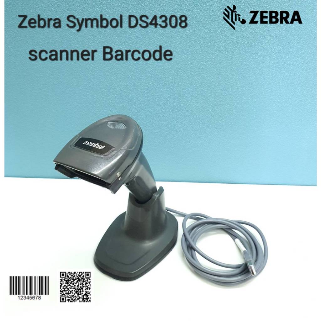 เครื่องอ่านบาร์โค้ด (Barcode Scanner) Zebra Symbol DS4308 มือสอง