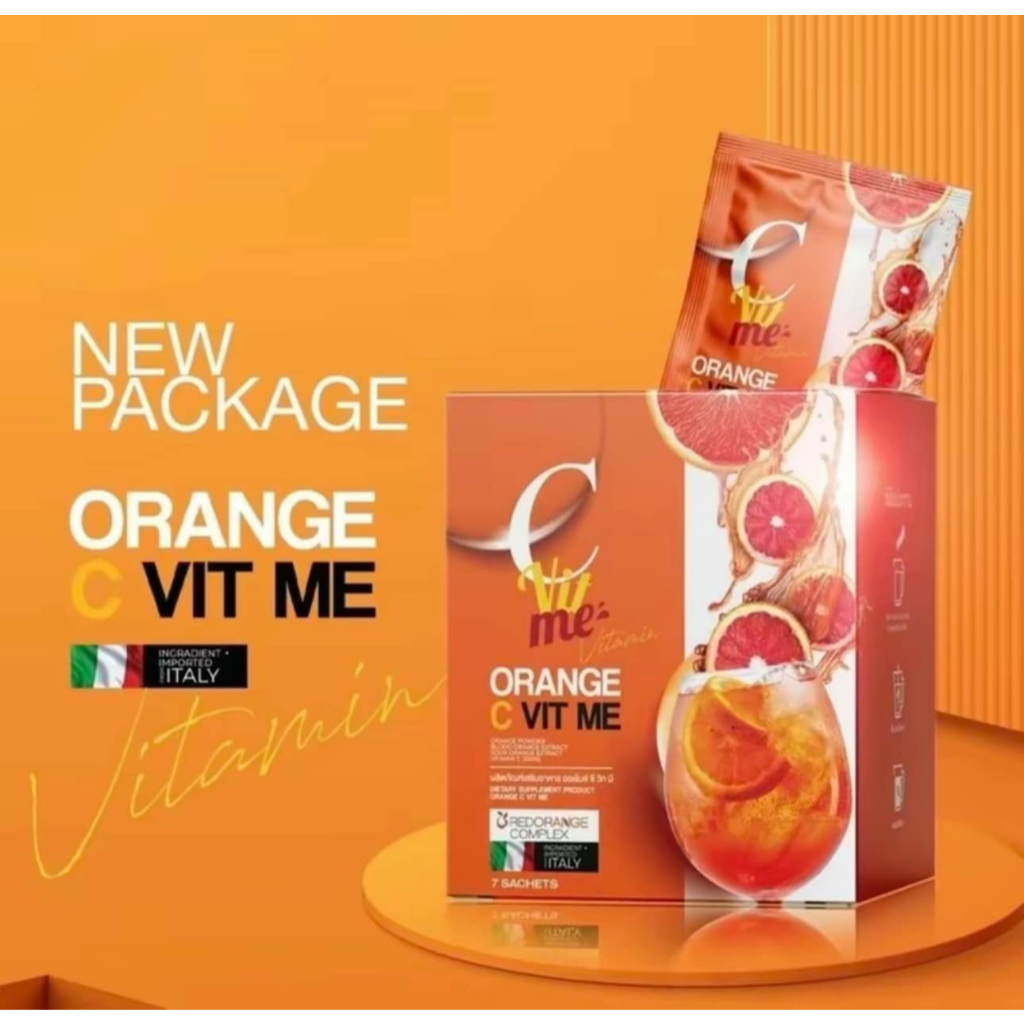 C Vit Me ซีวิตมี วิตามินซีส้มเลือด บำรุงผิวใส แบบชง 1กล่องบรรจุ7ซอง แพคเกจใหม่