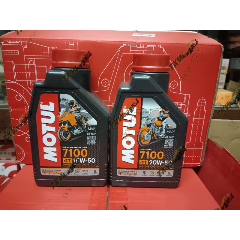 น้ำมันเครื่อง 100% Synthetic  MOTUL 7100 4T ขนาด 1 ลิตร ความหนืด 15w50 และ 20w50