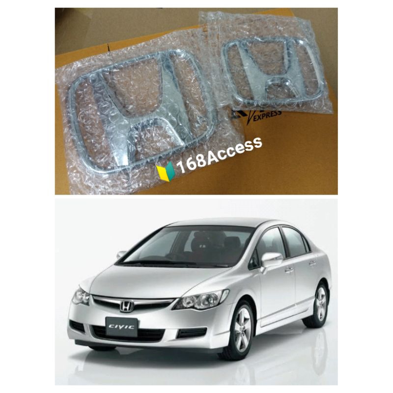 โลโก้ H เงิน ตรงรุ่น Honda Civic FD หน้า / หลัง / พวงมาลัย