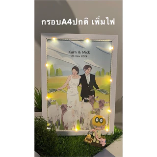 กรอบรูป Paper cutting (ลูกค้าทักแชทคุยงานก่อนค่อยสั่งนะคะ)งานรับทำกรอบรูปของขวัญ รับปริญญา งานแต่ง ปีใหม่ ครบรอบ เกษียณ