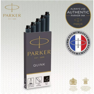 Parker หลอดสูบหมึก สำหรับปากกาหมึกซึม ไส้ปากกาคอแร้ง แพ็ค 5 …