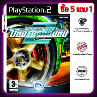 แผ่นเกม Need for Speed: Underground 2 สำหรับ Playstation2 PS…