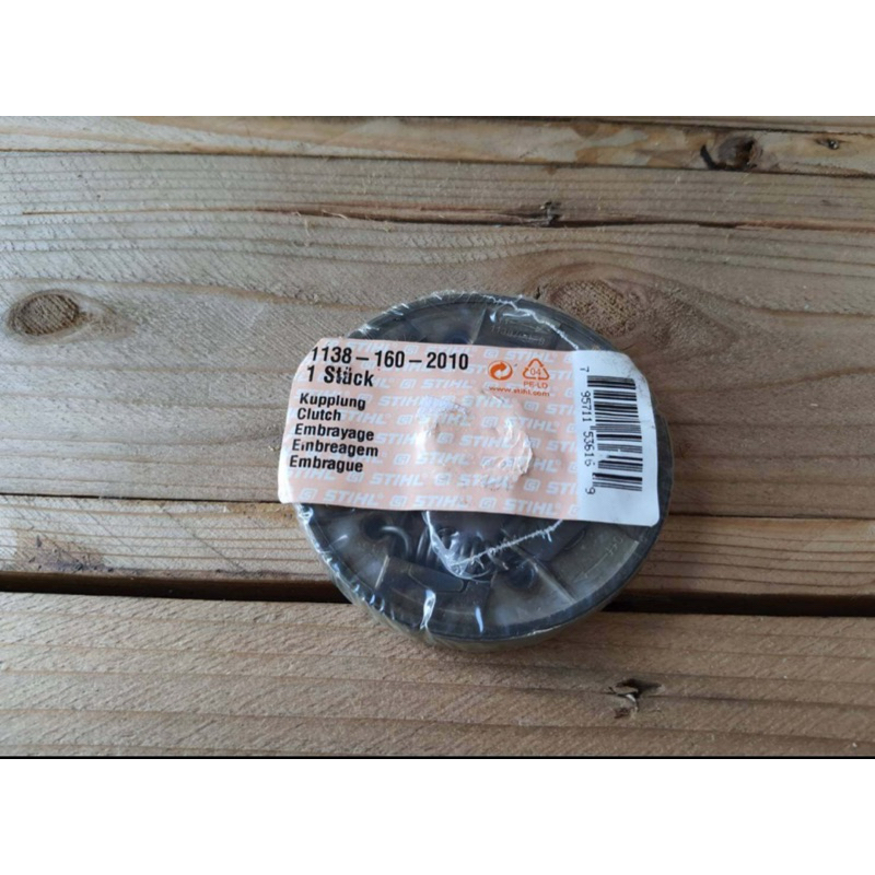 คลัชเเท้ stihl ms 382