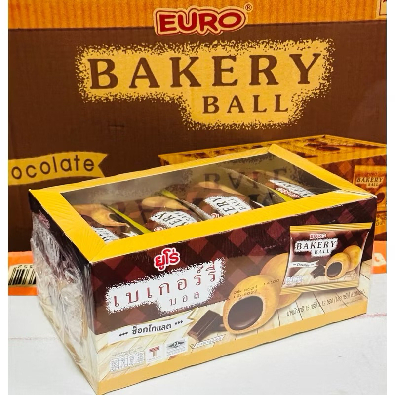 พร้อมส่ง ของหายาก ขาดตลาด Euro bakery ball ยูโร่เบเกอร์รี่บอล  ขนาด 15กรัม แพ็ค 12ชิ้น