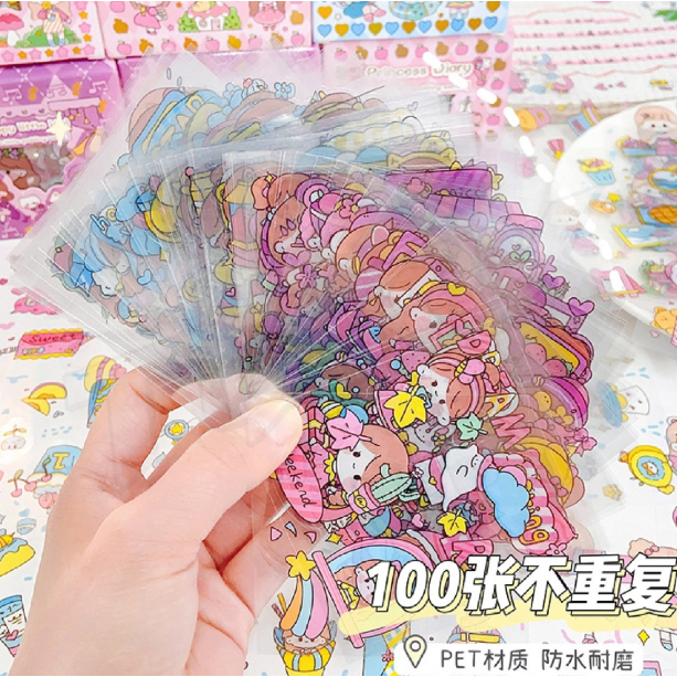 สติ้กเกอร์ไดคัท แผ่นสั้น 1บาท 1แผ่น กันน้ำ คละแบบคละลาย สติ๊กเกอร์ Sticker PVC น่ารักกันน้ำ