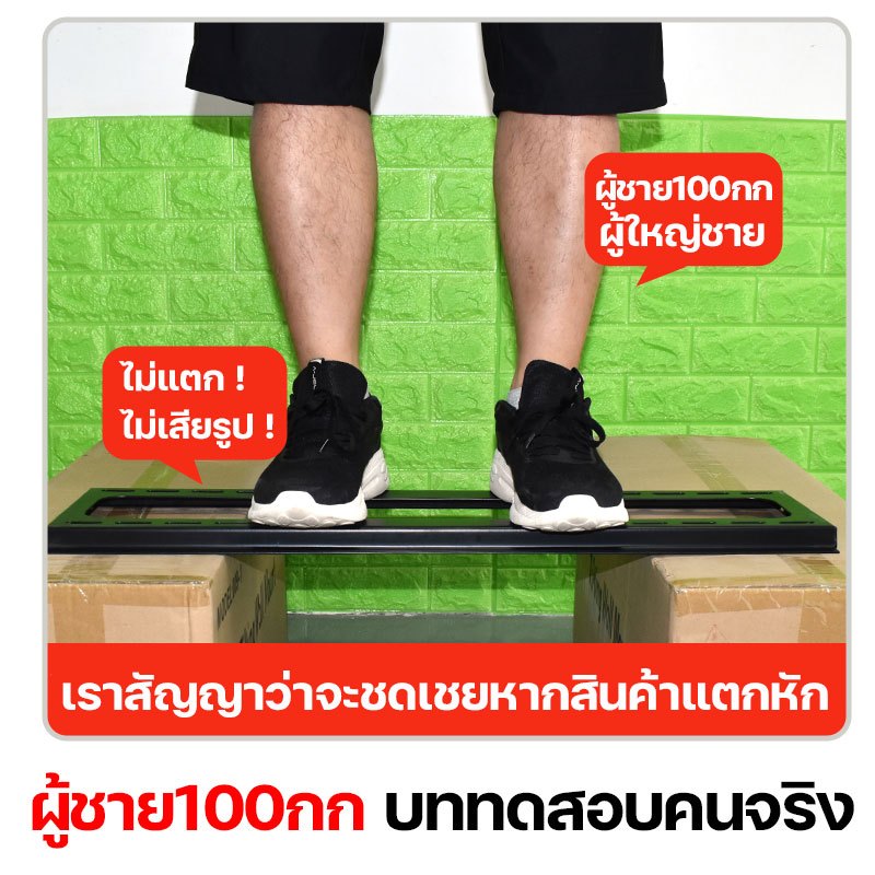 จัดส่งรวดเร็ว JUCHI ที่แขวนทีวี หลายสเปค ขนาด 14-75 นิ้ว Haier สากลสำหรับทุกยี่ห้อ เล็กแขวนทีวี - รูปที่ 2