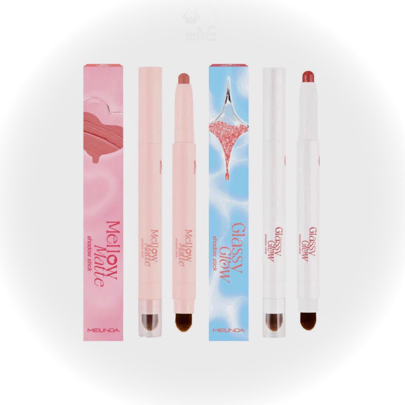 Meilinda Glassy Glow Shadow Stick & Mellow Matte Shadow Stick อายแชโดว์ แบบแท่ง 1.5กรัม