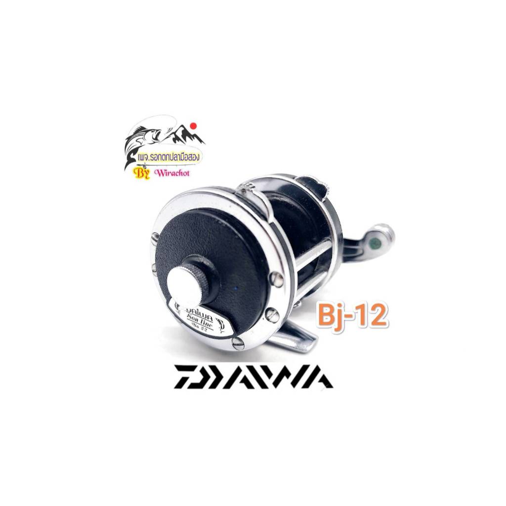 Bj-12 Daiwa Sealine No-22 รอกตกปลา มือ 2 จากญี่ปุ่น  รอกfly  รอกเบท หยดน้ำ ทรงกลม กระปุก รุ่นเก่า โบ