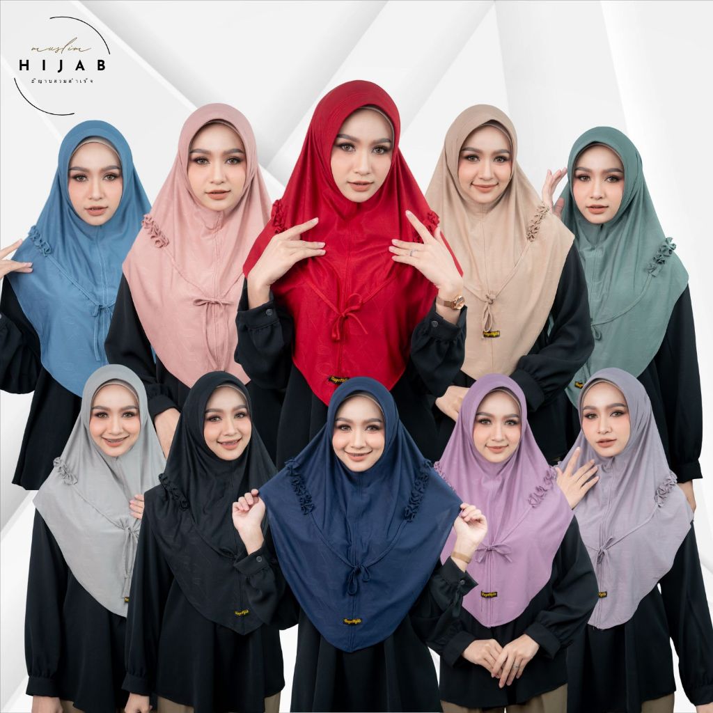 ฮิญาบรุ่น-Tanaya ผ้าคลุมผมผู้หญิงมุสลิม แบบสำเร็จ ทรงสวย สวมง่ายใส่สบาย ผ้านิ่ม HL12วาริสมุสลิม