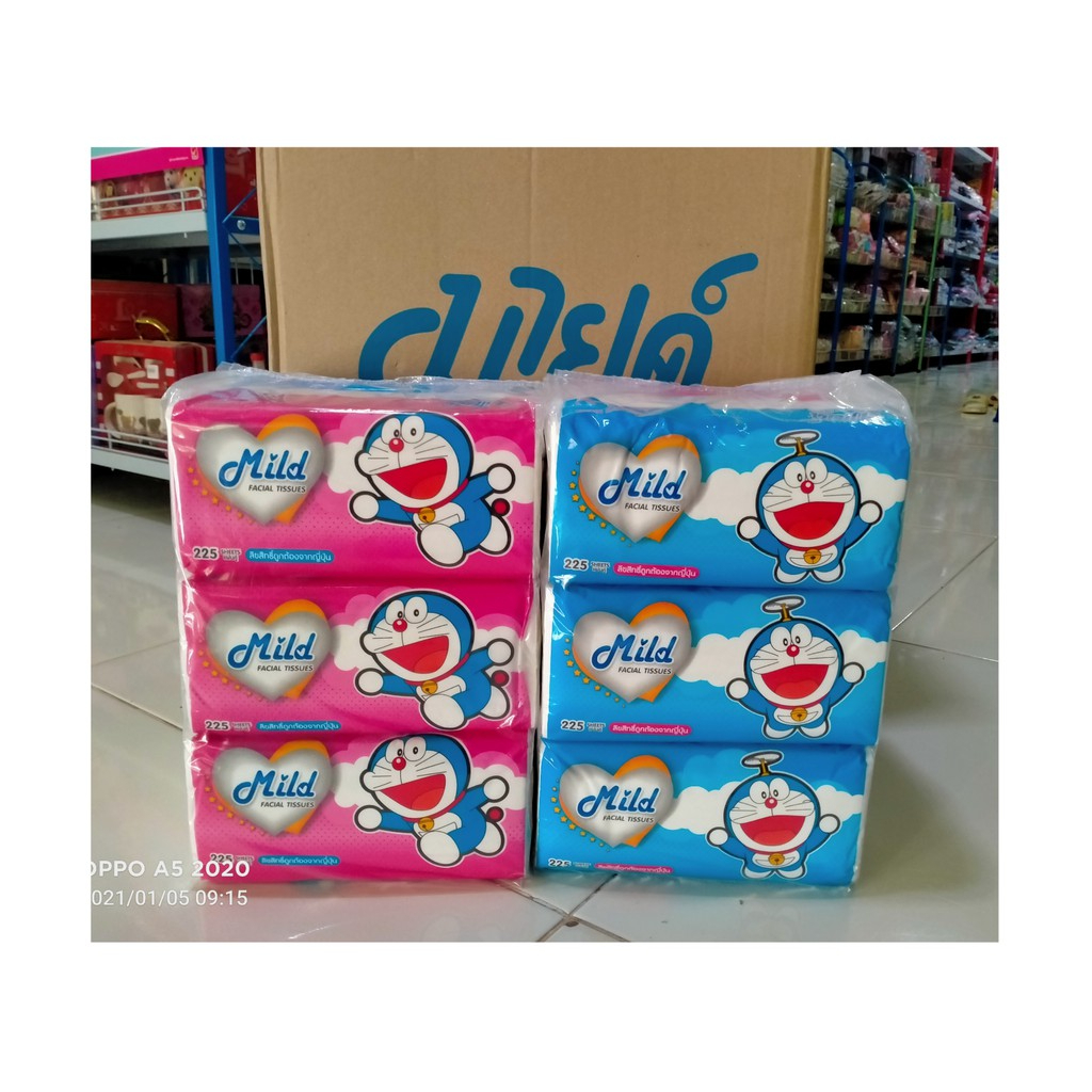 ยกลังสุดคุ้ม! กระดาษทิชชู่ มายด์  มี3ตัวเลือก  กระดาษทิชชู่แผ่นสองชั้น หนานุ่ม(ทิชชู่มายด์)