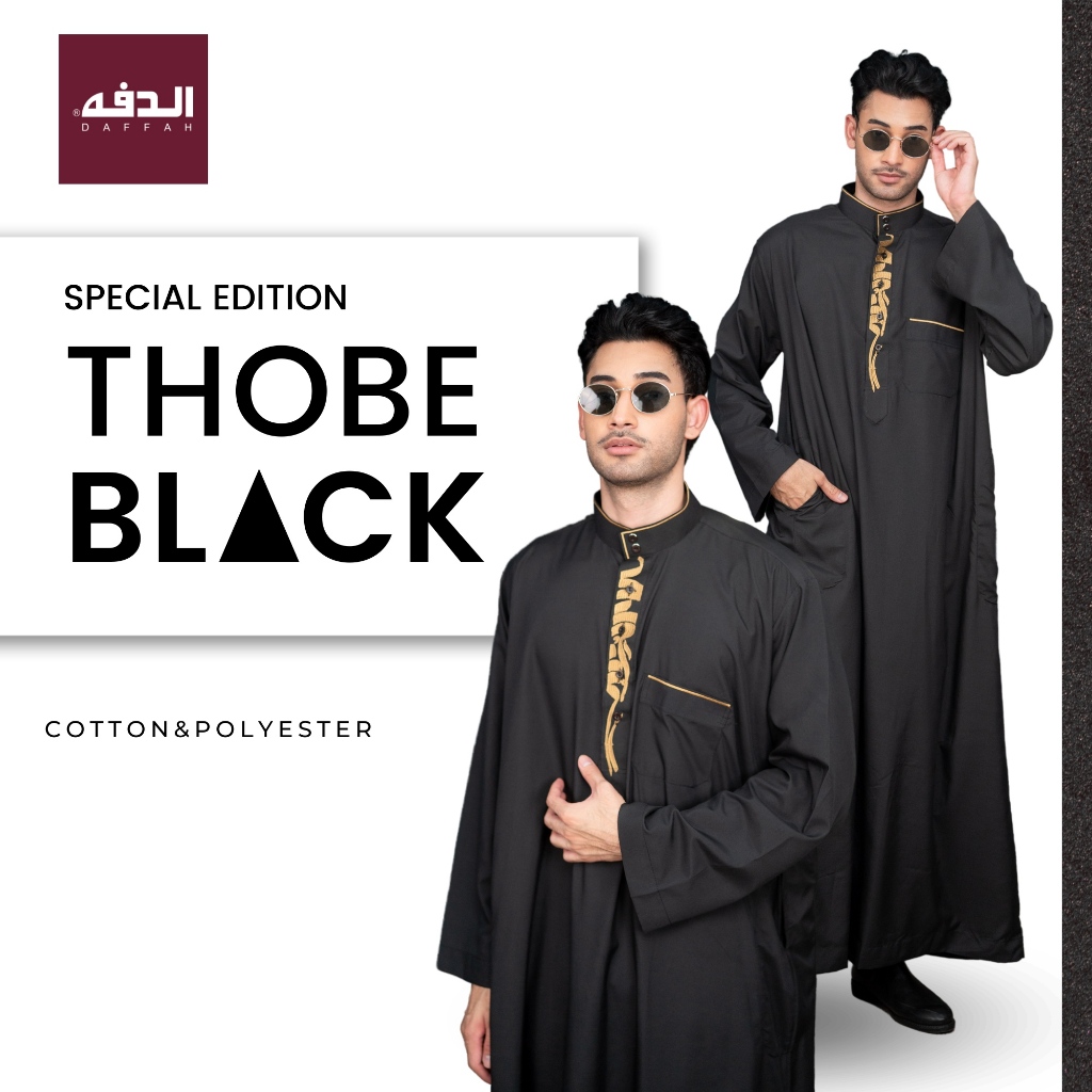 โต๊บดำ โต้ปแขนยาว ยอดนิยม เนื้อผ้าทิ้งตัว มี2ลายปัก สำหรับใส่ละหมาดออกงานอิสลาม AE46วาริสมุสลิม