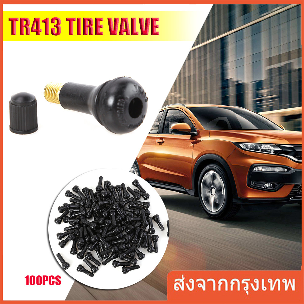 [คุณภาพสูง] 100 ชิ้น TR-413 สแน็ปอินสั้นยางสีดำก้าน TR413 วาล์วไร้ยาง