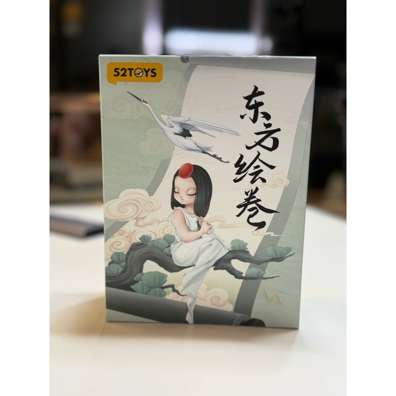 ✨SLEEP Chinese Scrolls 52toys art toys