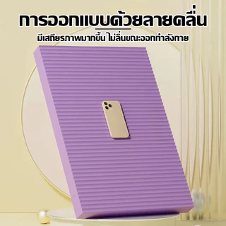 HOPTECH เสื่อโยคะ ออกกําลังกายลื่นเบาะสมดุลพิลาทิสบอร์ด คุณภาพสูงนุ่ม สบาย ทนทาน