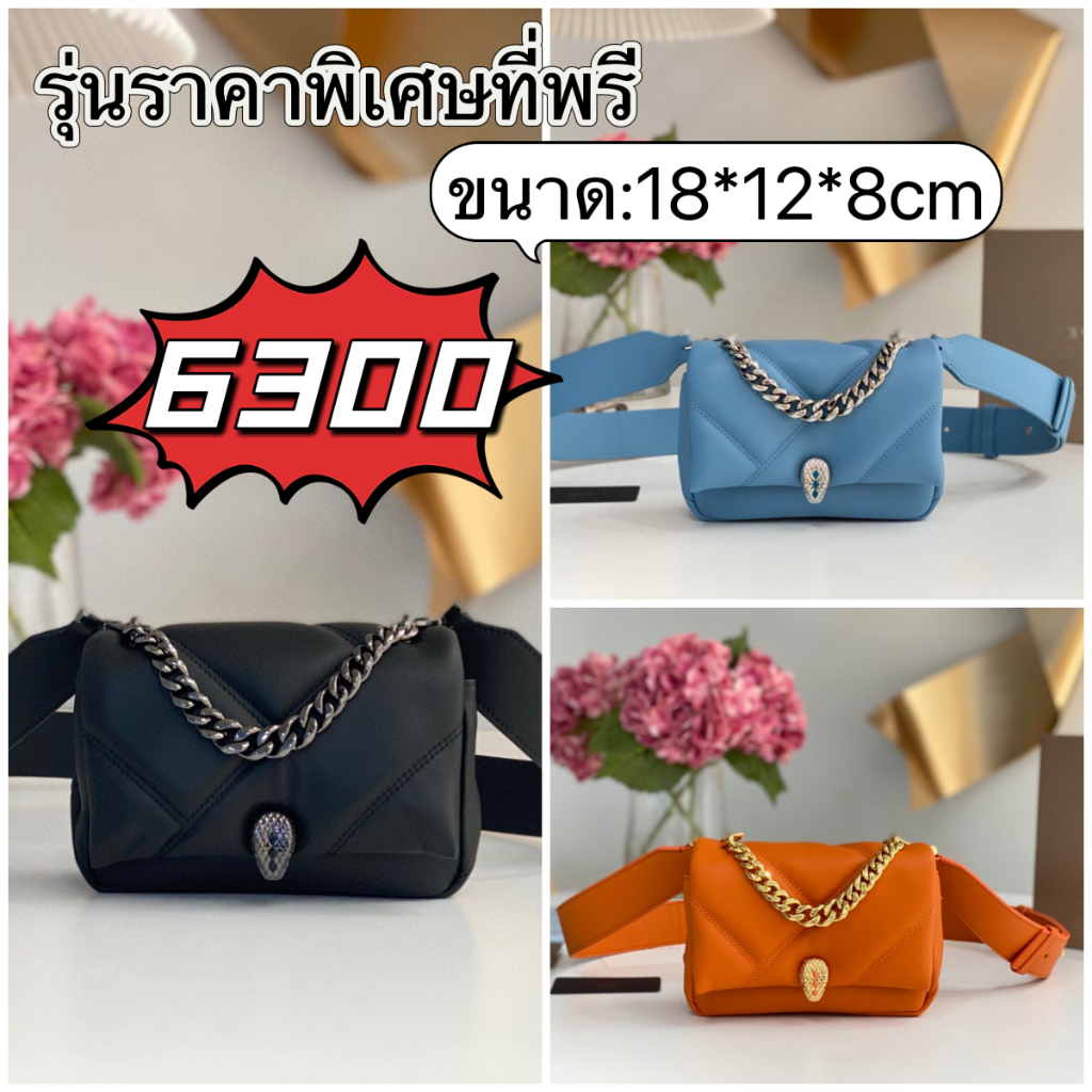 Pre order ราคา5400 BVLGARI Cabochon กระเป๋าสะพายข้าง หนังแท้ Size18*12*8cm