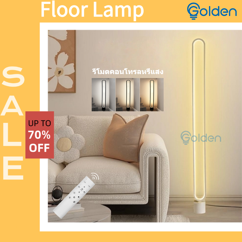 LED โคมไฟตั้งพื้น ไฟแต่งห้อง โคมไฟ LED floor lamp ไฟติดห้อง ไฟหัวเตียง การควบคุมระยะไกลลดแสง ไฟ led โคมไฟตั้งโต๊ะห้องนอน