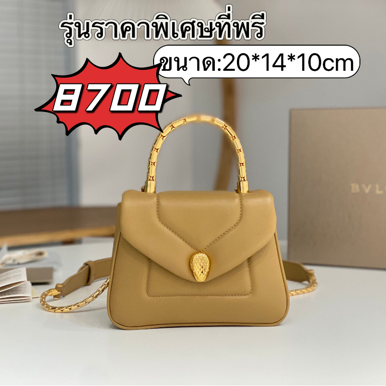 Pre order ราคา7400 BVLGARI SERPENTI REVERSE กระเป๋าสะพายข้าง หนังแท้ Size20*14*10cm