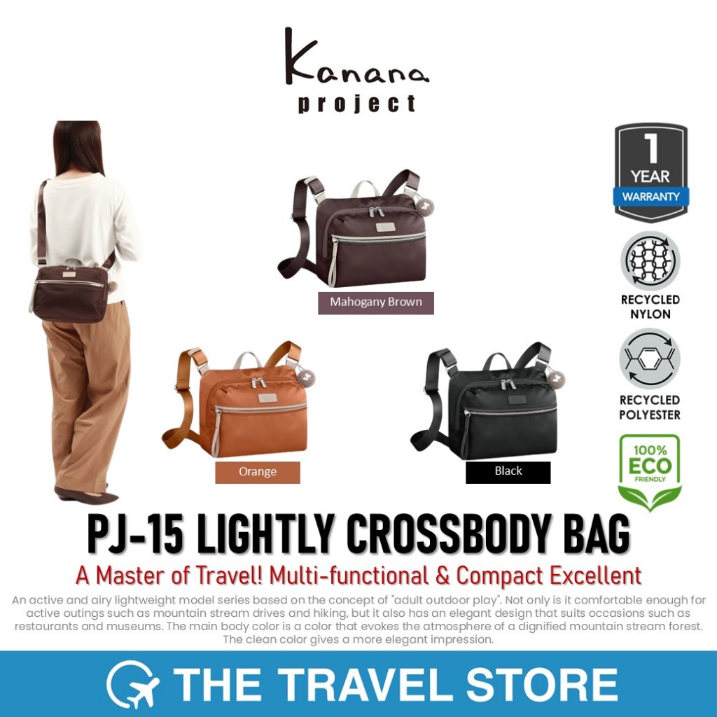 Kanana Project PJ-15 LIGHTLY CROSSBODY BAG (17372-XX) กระเป๋าสะพายข้าง พาดหัวไหล่ ผู้หญิง สุภาพสตรี