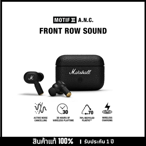 หูฟังไร้สาย Motif A.N.C Noise Cancelling True Wireless Earbuds Motif ANC ชุดหูฟังไร้สายบลูทูธ กันน้ำ【รับประกัน】