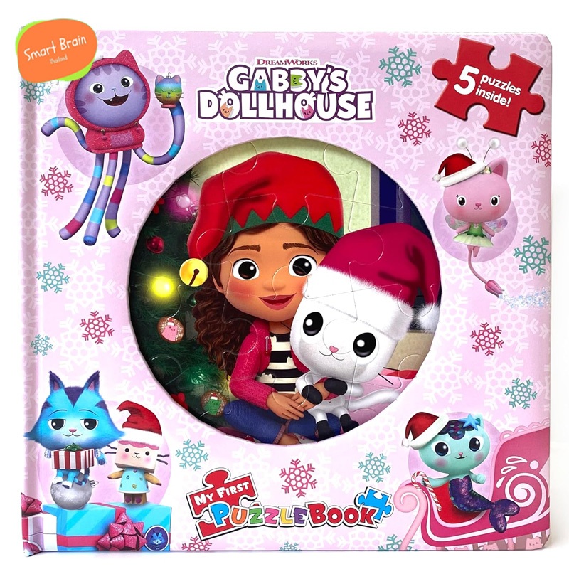 *ส่งทุกวัน* หนังสือจิ๊กซอว์ Gabby's Dollhouse Christmas My First Puzzle Book - Jigsaw Puzzles for ki