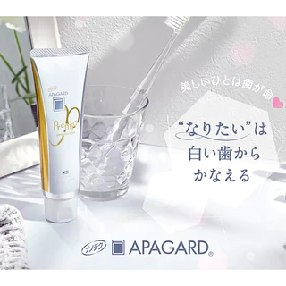 พร้อมส่ง!! Apagard Premio ยาสีฟันฟอกฟันขาวระดับพรีเมียม ลดคราบชา กาแฟ บุหรี่ ฟันขาวขึ้นจริง ของแท้ 100% จากญี่ปุ่น