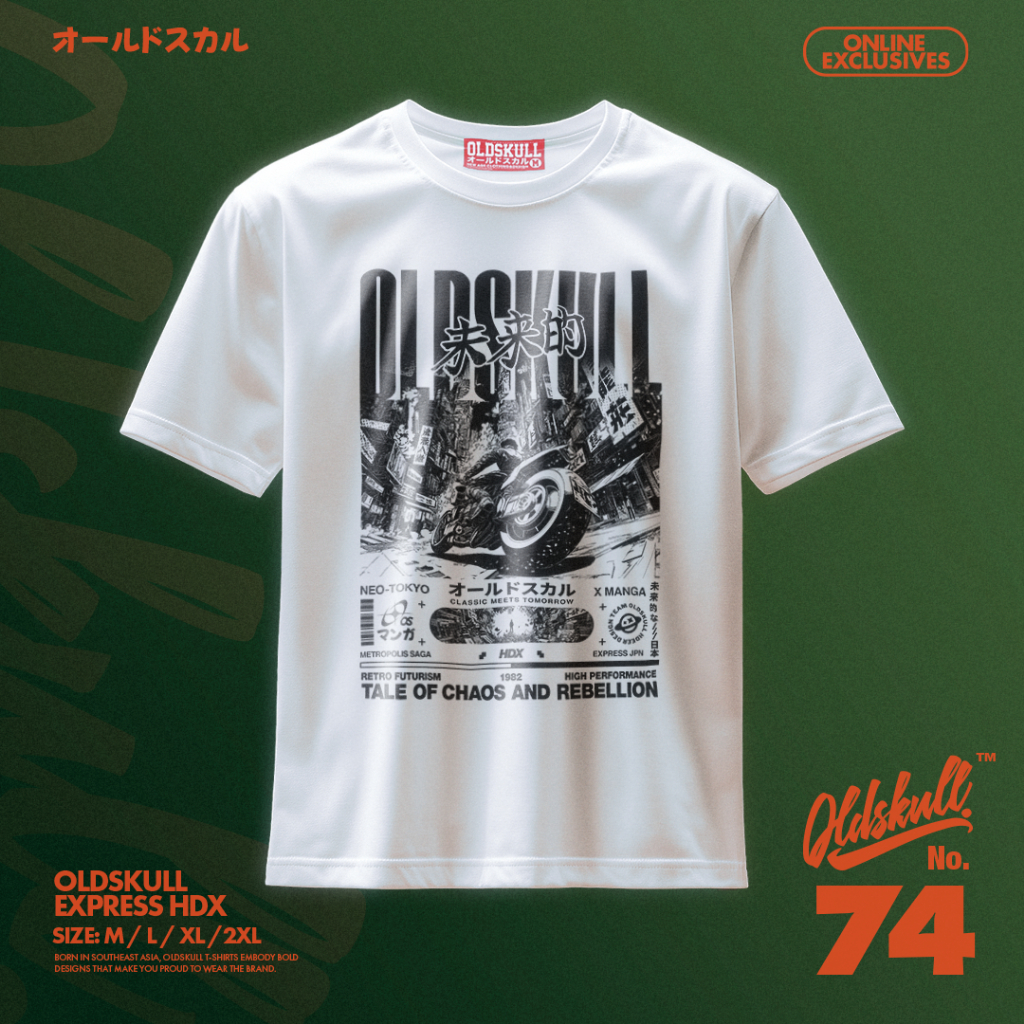 เสื้อยืด New Oldskull Express HDX 74 (Cyber Racer)