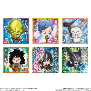 Dragon Ball Super Warrior Seal Wafer Super Ultimate Sparking!!! [2650854] งานแท้ของใหม่ในซีน