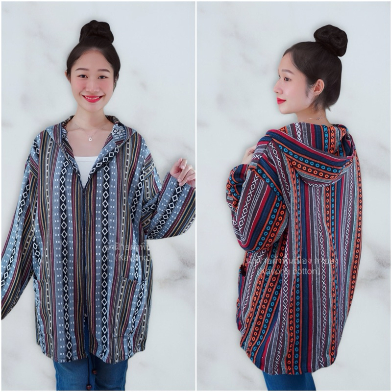 เสื้อฮู้ดแขนยาว มีซิป ไซส์ใหญ่ (อก52) ใส่ได้ทั้งชายและหญิง