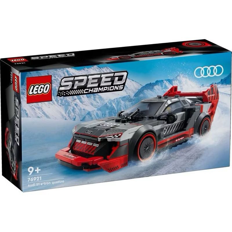 LEGO® Speed Champions 76921 Audi S1 e-tron quattro - เลโก้ใหม่ ของแท้ 💯% กล่องสวย