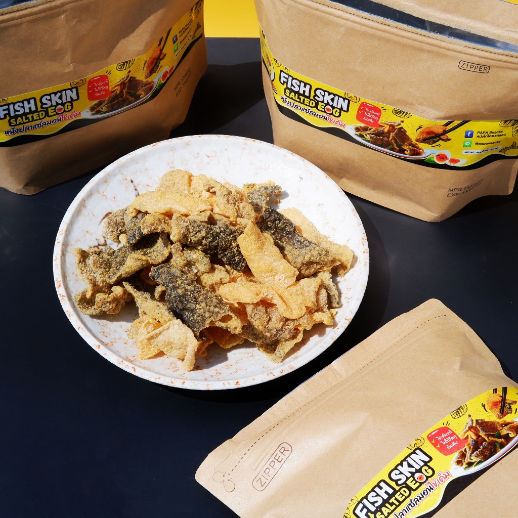 หนังปลาแซลมอนทอดกรอบเคลือบไข่เค็ม(Salted Egg Salmon Skin)ขนาด 60 g ไม่อมน้ำมัน ไม่เหม็นหืน มีฮาลาน
