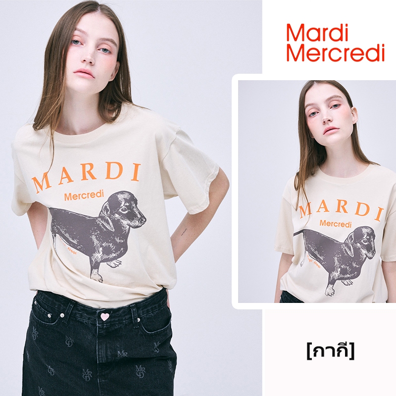 mardi mercredi เสื้อ แท้ TShirt Ddanji CROPPED พิมพ์ลาย พร้อมส่ง