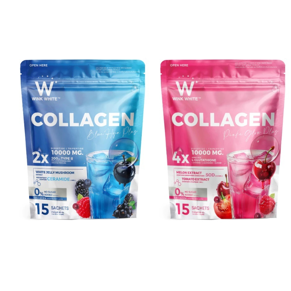 (1ห่อ/15ซอง)  วิ้งไวท์ คอลลาเจน Blue HYA Plus (ห่อฟ้า) / Pink Glow Plus (ห่อชมพู)