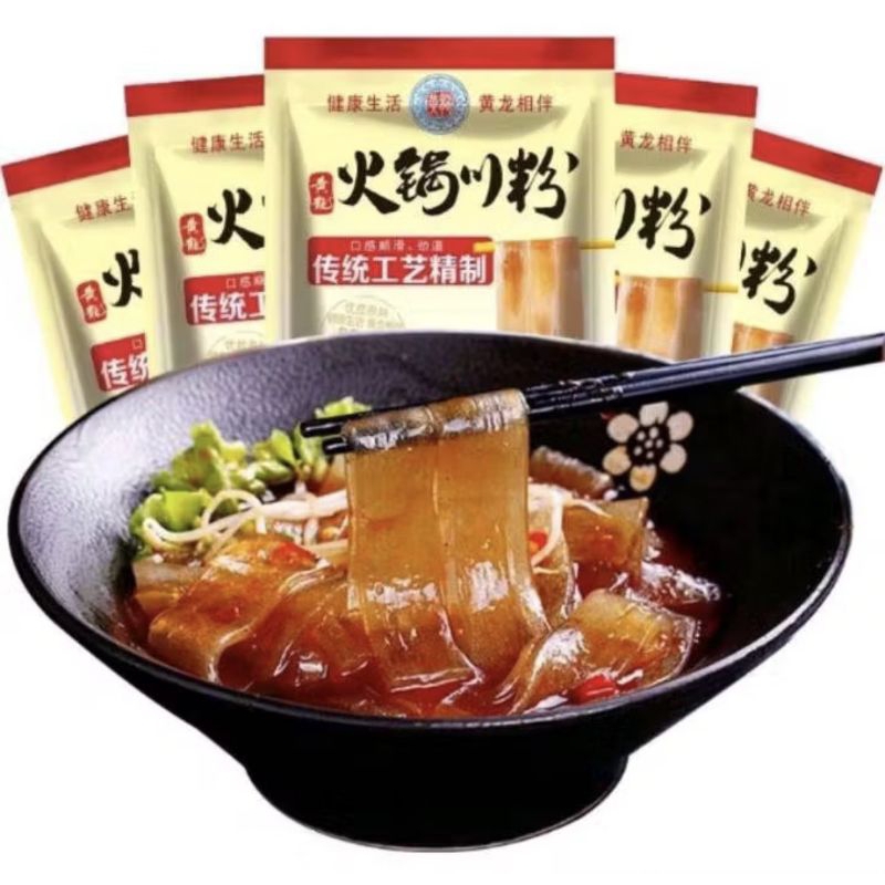 เส้นมันเทศ (火锅川粉）เส้นใหญ่ใส่หม้อไฟ 240 กรัม เส้นก๋วยเตี๋ยวจีน เส้นใหญ่ หม้อไฟ หมาล่า 火锅川粉