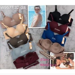 Anny W9577 เกาะอก/เสื้อชั้นใน แบบมีโครง คัพ A ฟองน้ำบาง