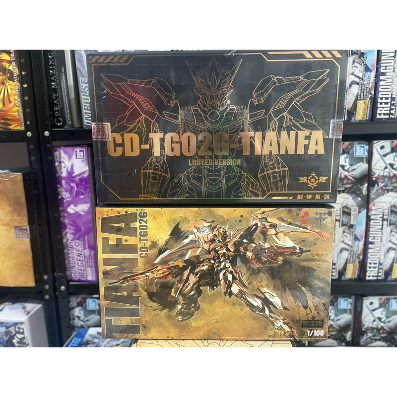 CD-TG02G Tianfa Limited Gold Ver. WF 2024 สินค้าพร้อมส่ง