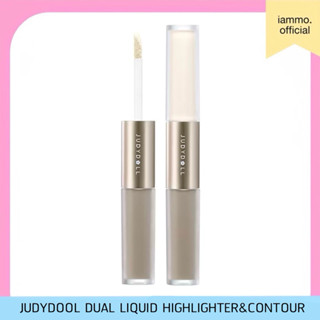 (กดในไลฟ์เหลือ 139฿)Judydoll Dual Liquid Highlighter&Contour…