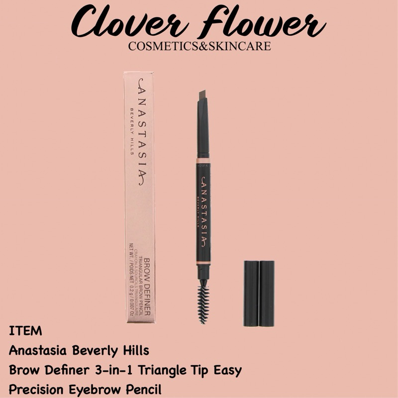 💕พร้อมส่ง💕 Anastasia Beverly Hills Brow Definer 3-in-1 Triangle Tip Easy Precision Eyebrow Pencil Full Size