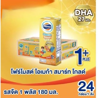 โฟร์โมสต์ โอเมก้า สมาร์ท โกลด์ 1 พลัส 369 รสจืด 180มล (24กล่…