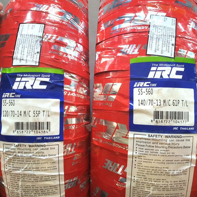 ยางนอก(IRC)SS-560/HONDA FORZA300ตัวแรกยางหน้า120/70-14/ยางหลัง 140/70-13 เบอร์เดิมติดรถ