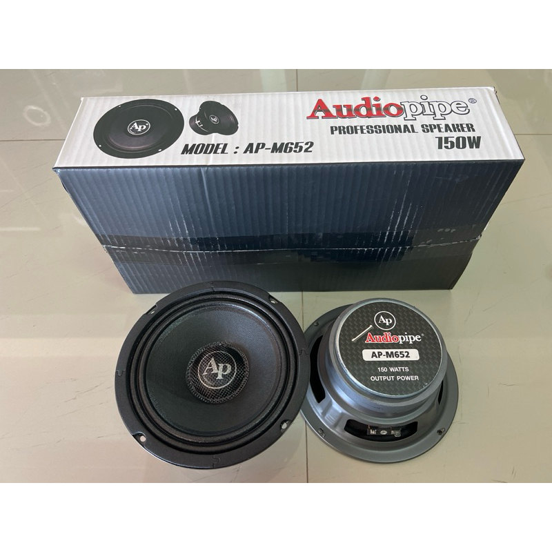 ราคาคู่ละ 519บาท 6.5“100หนา20วอย25.5 frequency 60-8000Hz Sensitivity 98dB 4ohm ลำโพงติดรถยนต์