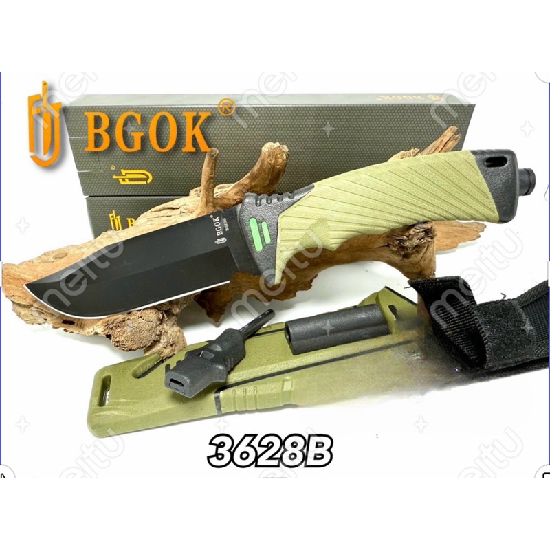 อุปกรณ์เดีนป่าBGOK-3628Bมีดพกพามีดเดีนป่าทำครัวสินค้าแท้พร้อมส่ง