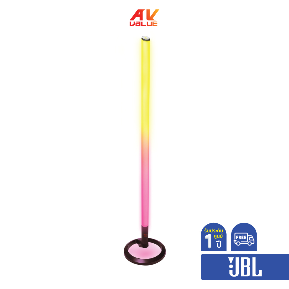 JBL PartyLight Stick - Bluetooth Party Light Stick