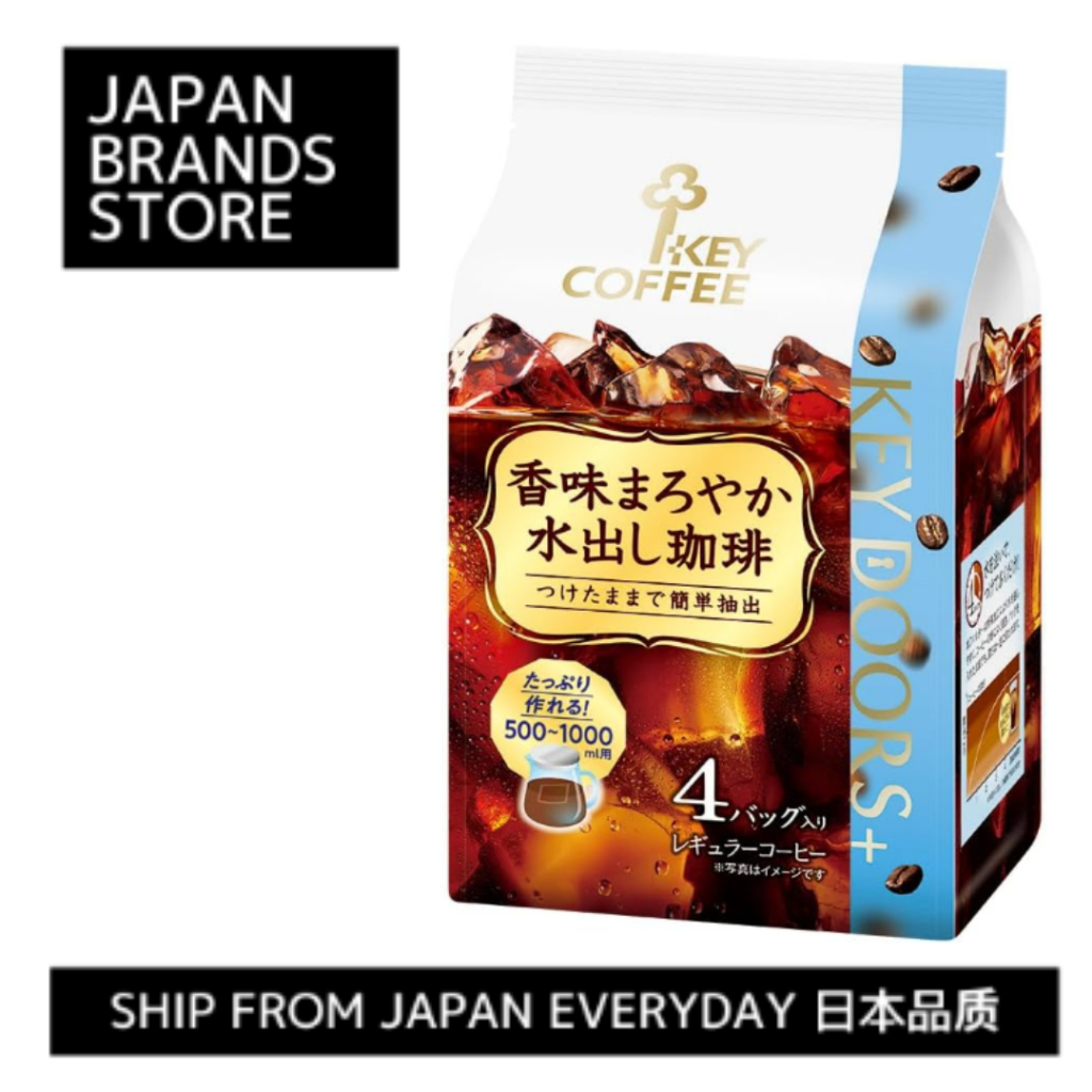 [Ship from Japan Direct] Key Coffee, Mellow Flavored Cold Brew Coffee, Regular Drip, 30g x 4 Bags, 4 Sets/[เรือจากญี่ปุ่นโดยตรง] คีย์ กาแฟสกัดเย็นรสมายด์กาแฟ ดริปปกติ 30กรัม x 4 ถุง 4 ชุด/Shipped from Japan/Japanese Quality/Japanese brand/ส่งจากญี่ปุ่น