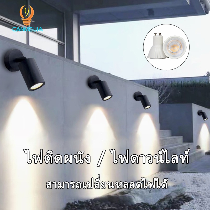 3สี GU10 ไฟดาวน์ไลท์ ไฟติดผนัง สปอร์ตไลท์ ดาวไลท์ Led downlight ได้ในร่มสำหรับห้องครัวร้านค้าห้องนอน โคมไฟเพดาน